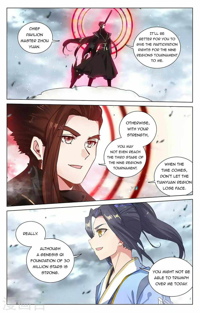 Yuan Zun Chapter 430 Page 1