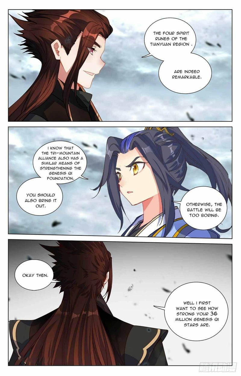 Yuan Zun Chapter 430e Page 7