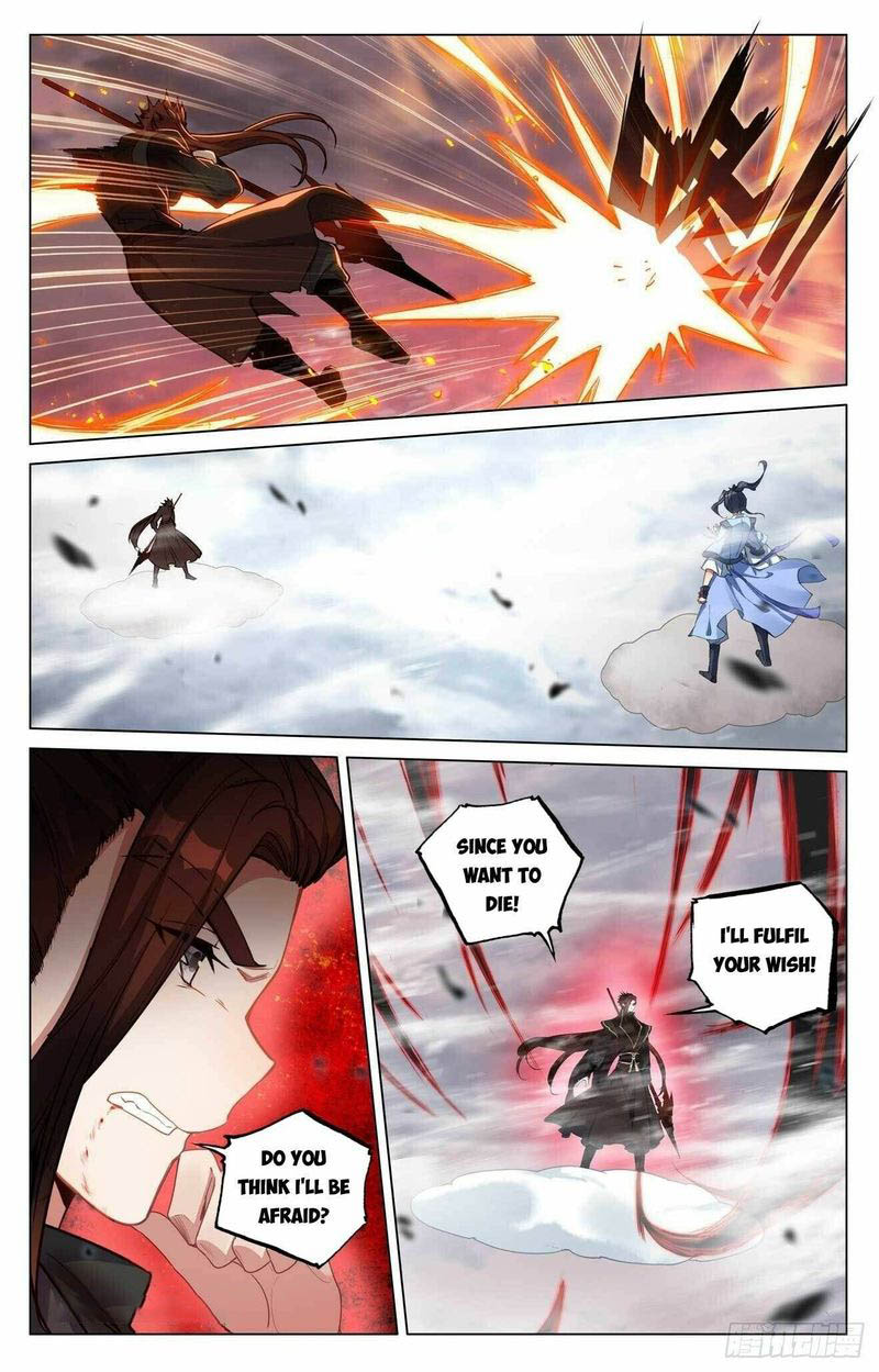 Yuan Zun Chapter 431e Page 6