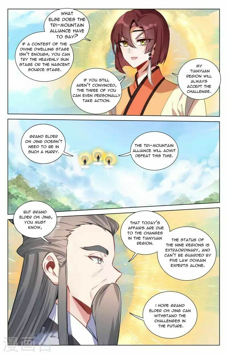 Yuan Zun Chapter 432 Page 6