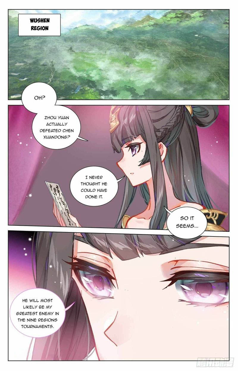 Yuan Zun Chapter 432e Page 1