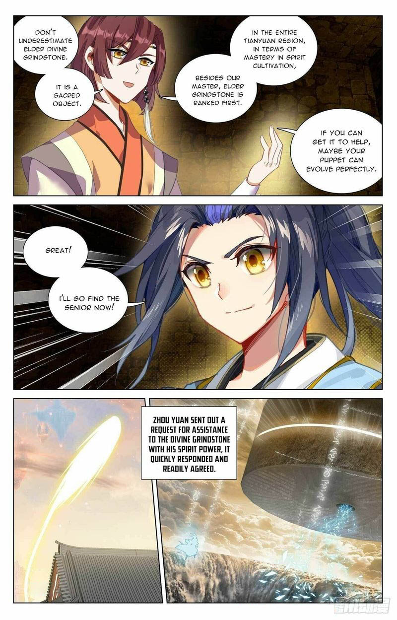 Yuan Zun Chapter 433e Page 6