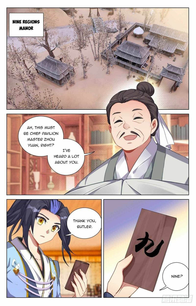 Yuan Zun Chapter 434e Page 5