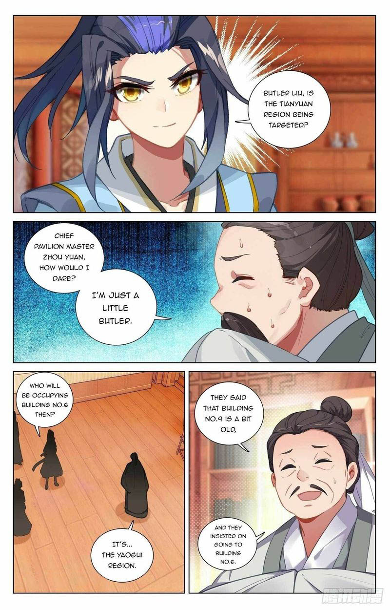 Yuan Zun Chapter 434e Page 7