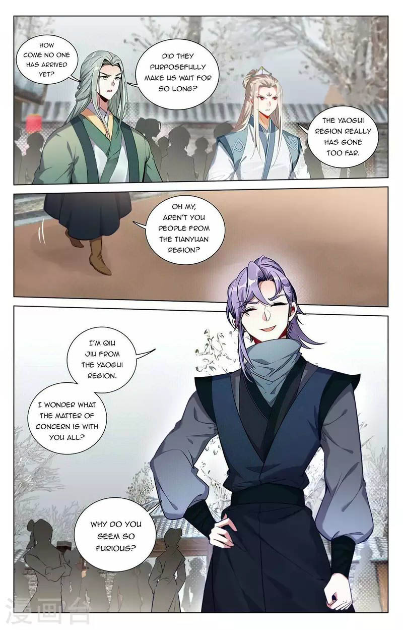 Yuan Zun Chapter 435 Page 2