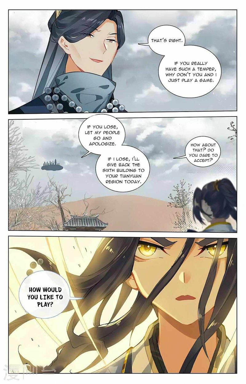 Yuan Zun Chapter 435e Page 7