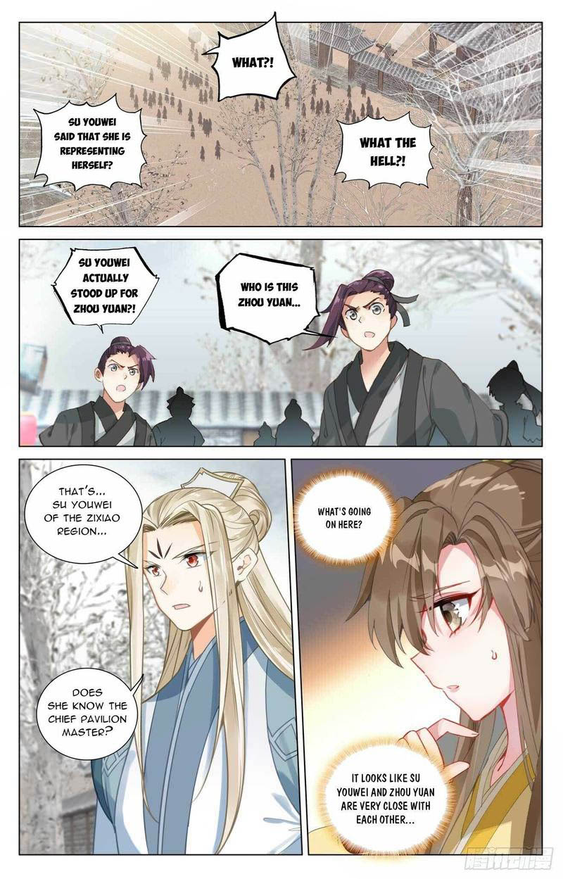 Yuan Zun Chapter 436e Page 3