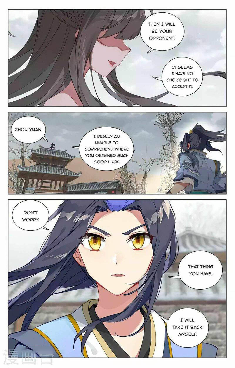 Yuan Zun Chapter 437 Page 7