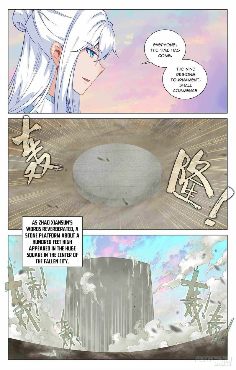 Yuan Zun Chapter 439 Page 3