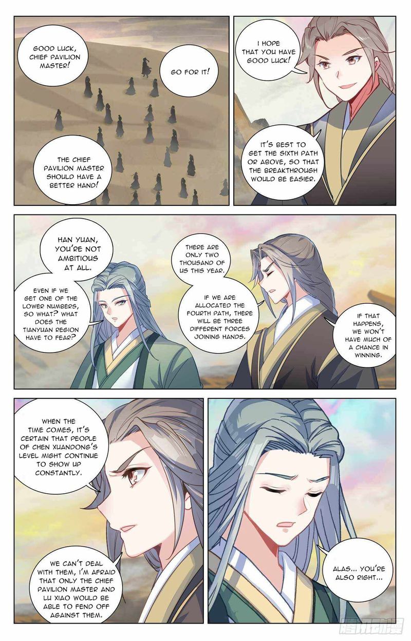 Yuan Zun Chapter 439 Page 5