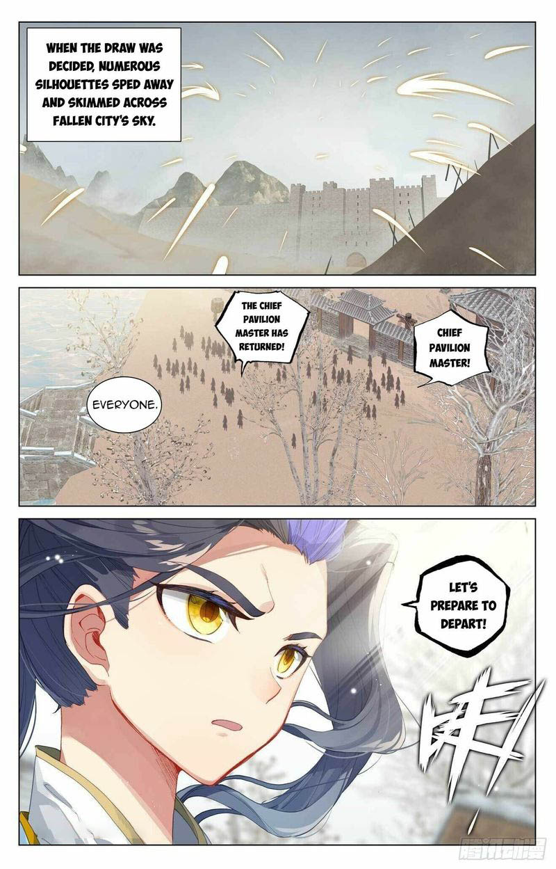 Yuan Zun Chapter 439e Page 8