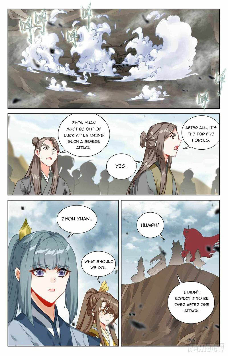 Yuan Zun Chapter 441 Page 1