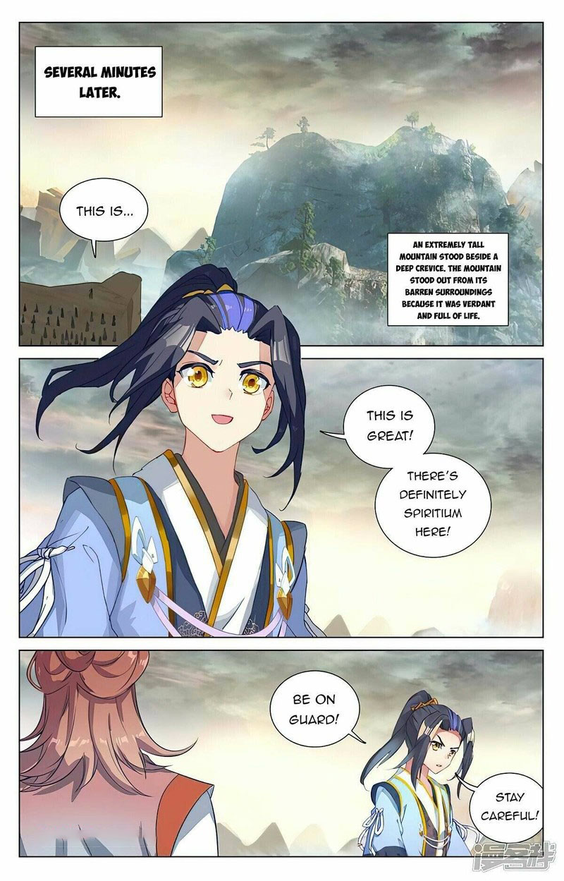 Yuan Zun Chapter 443e Page 4