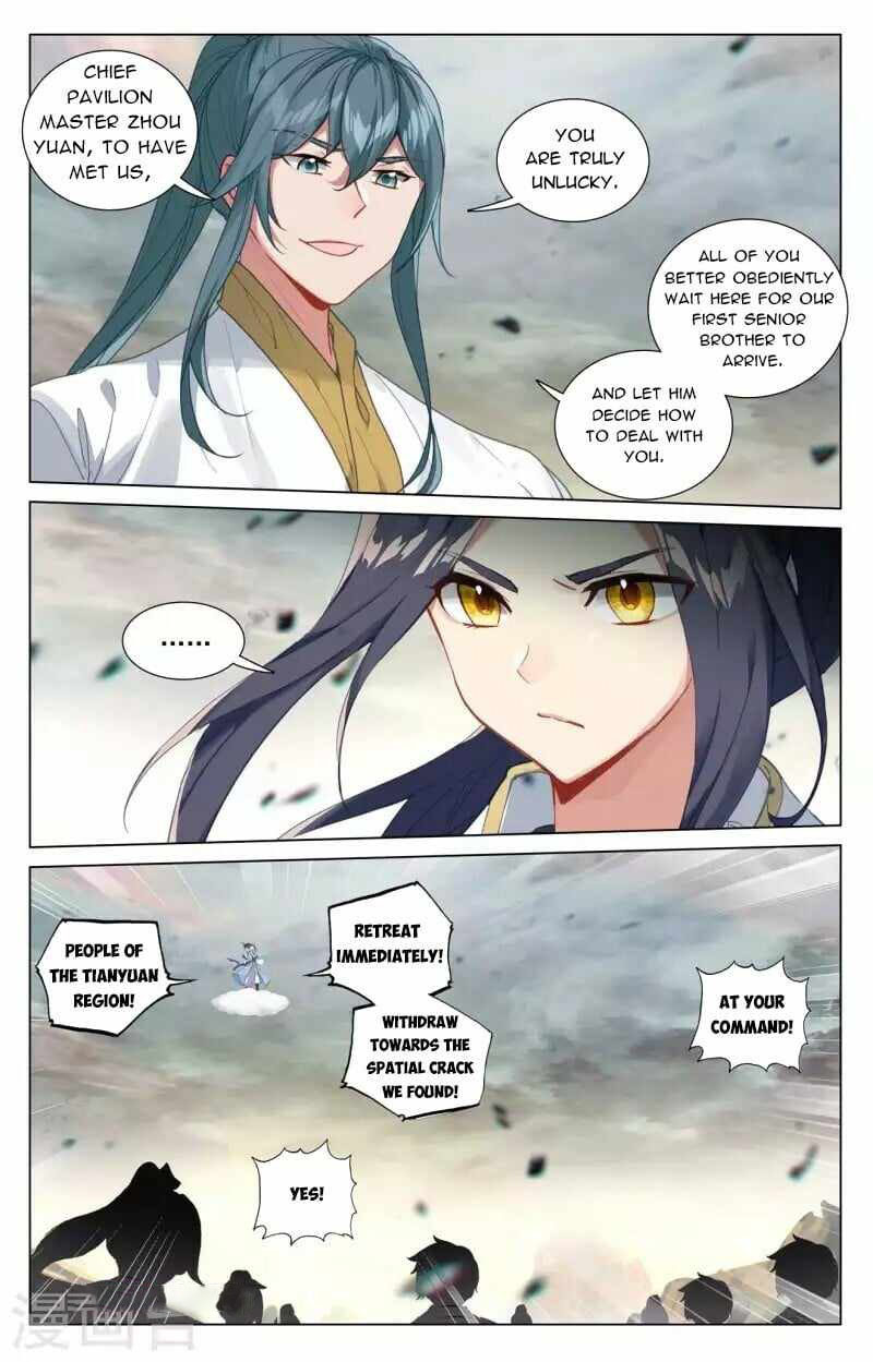 Yuan Zun Chapter 444e Page 2