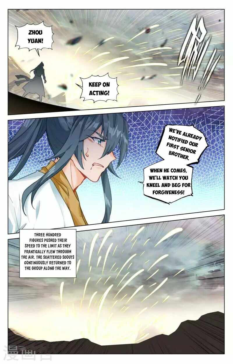 Yuan Zun Chapter 444e Page 6