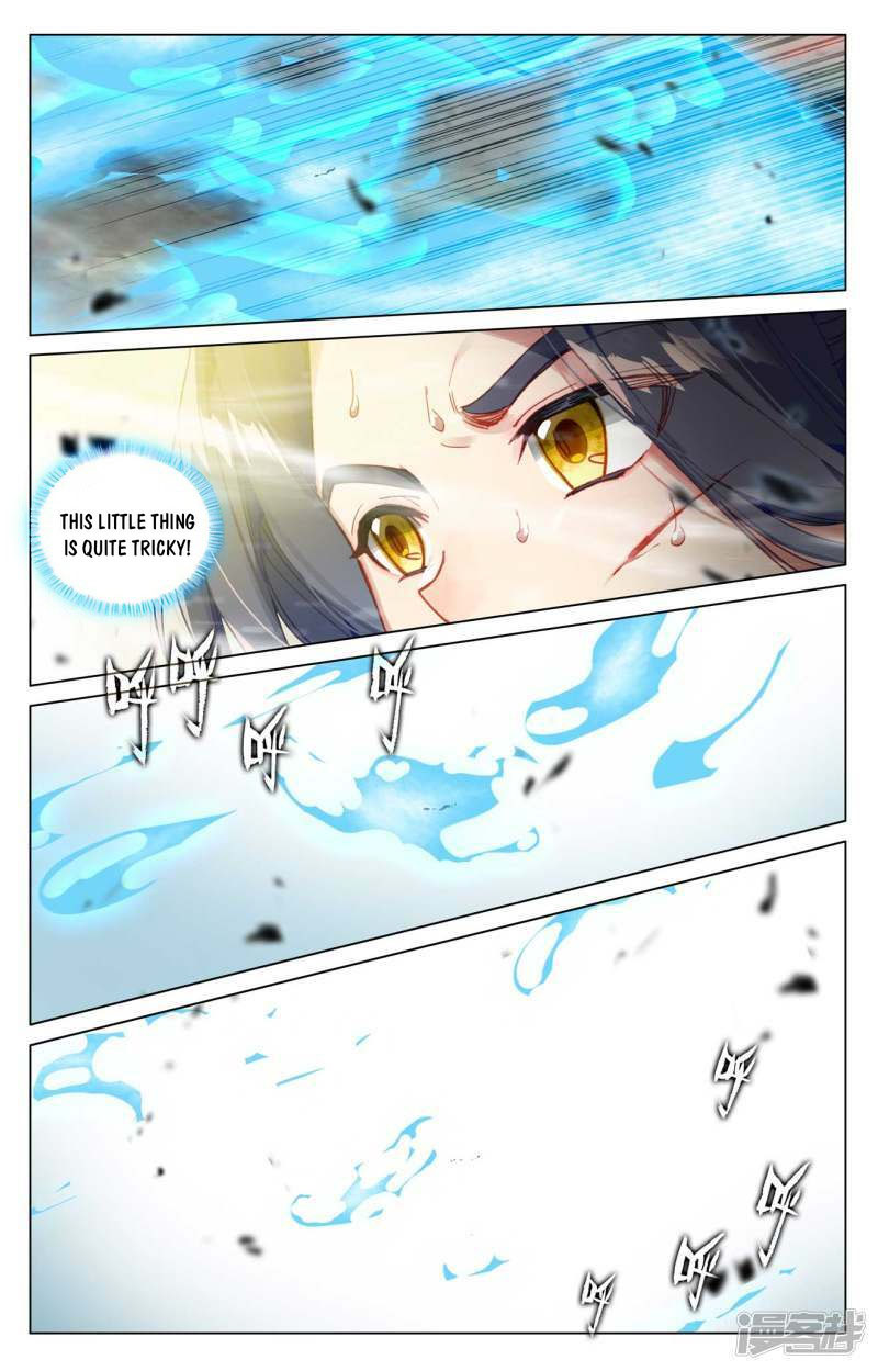 Yuan Zun Chapter 446 Page 7