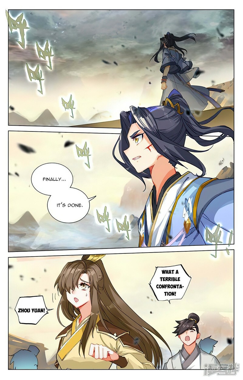 Yuan Zun Chapter 446 Page 8