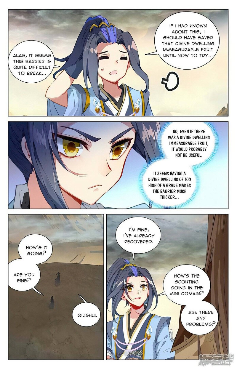 Yuan Zun Chapter 447e Page 2