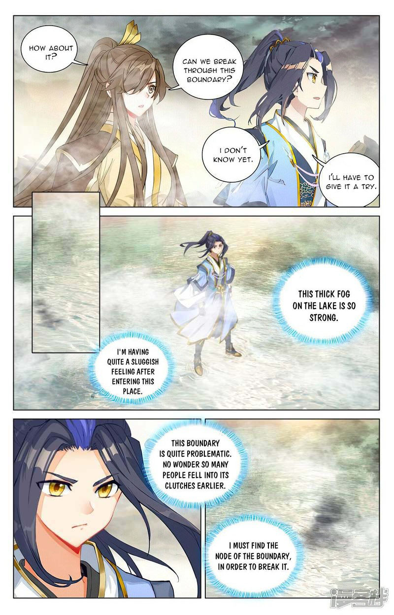 Yuan Zun Chapter 447e Page 5