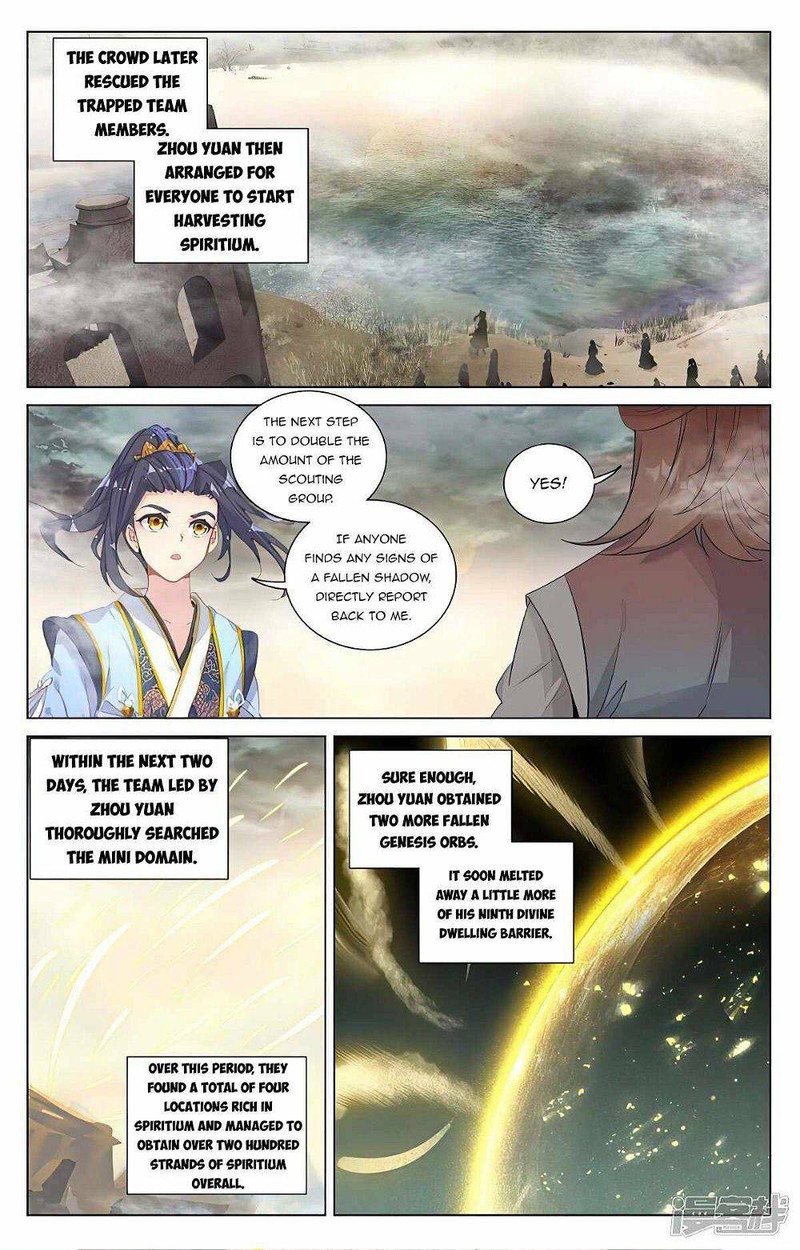 Yuan Zun Chapter 448 Page 8