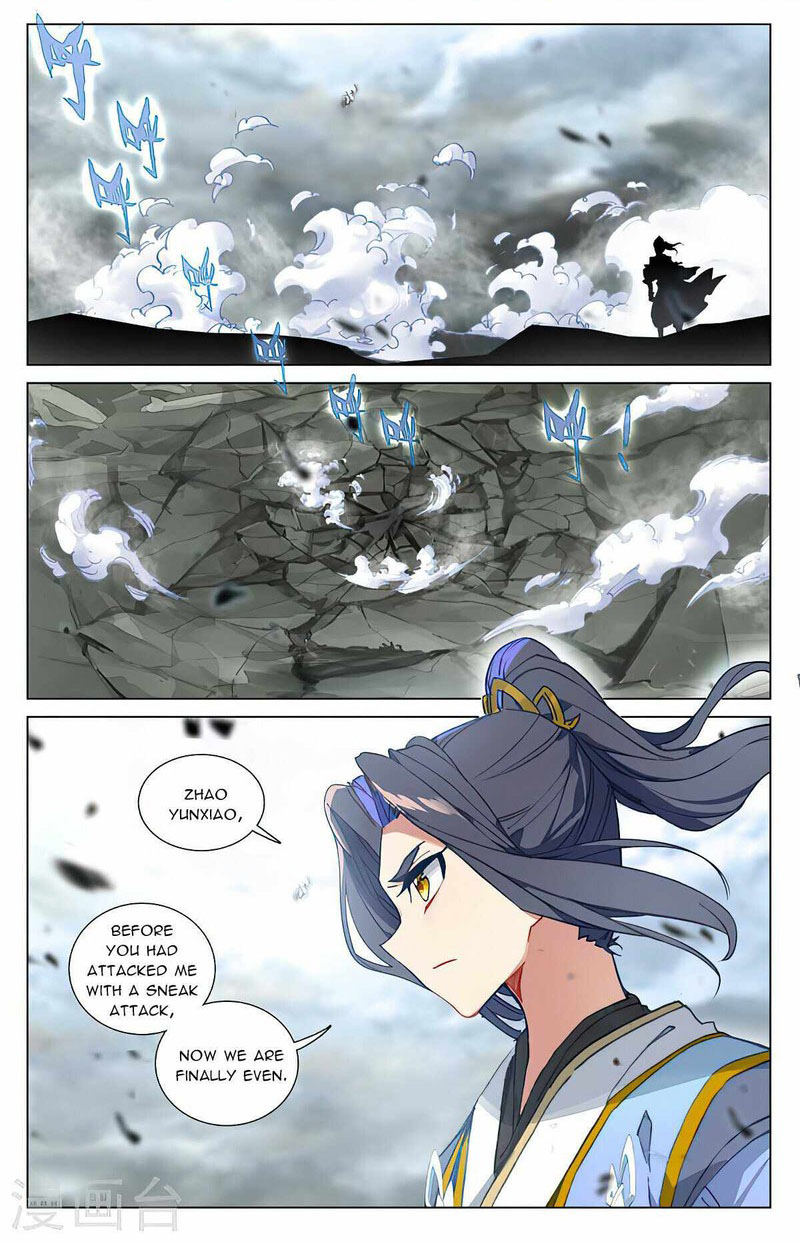 Yuan Zun Chapter 450 Page 1