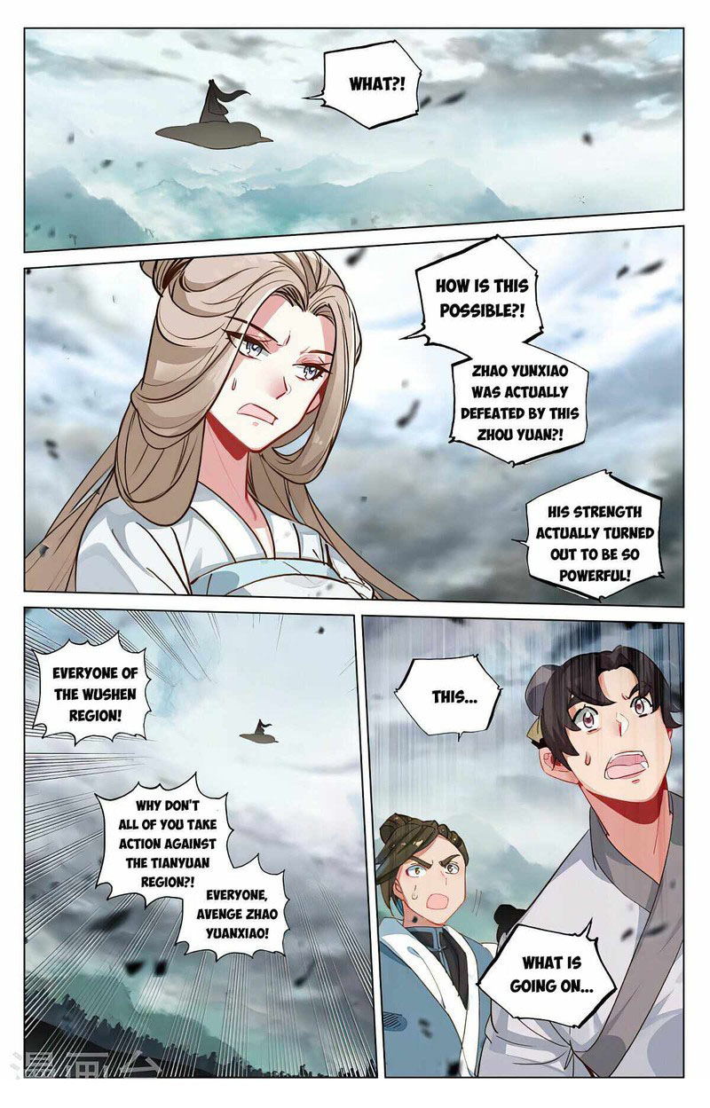 Yuan Zun Chapter 450 Page 2