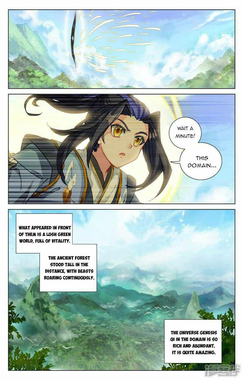 Yuan Zun Chapter 451 Page 5