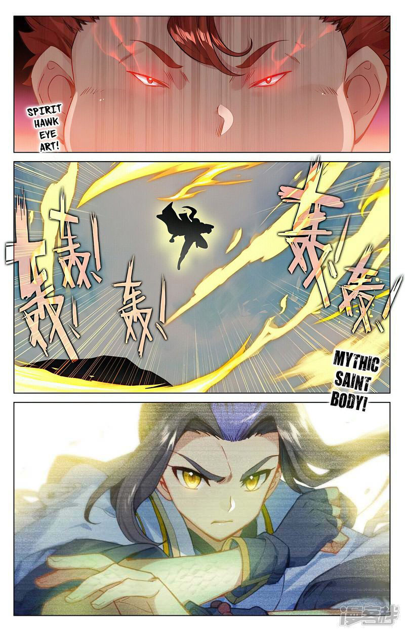 Yuan Zun Chapter 452 Page 3