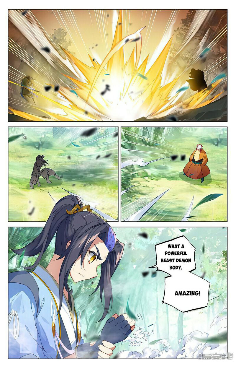 Yuan Zun Chapter 452 Page 6