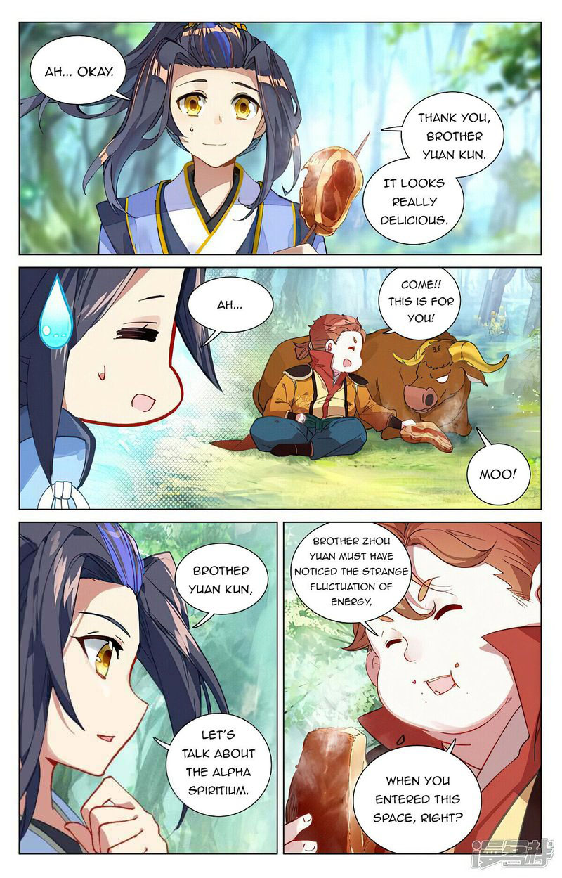 Yuan Zun Chapter 452e Page 3