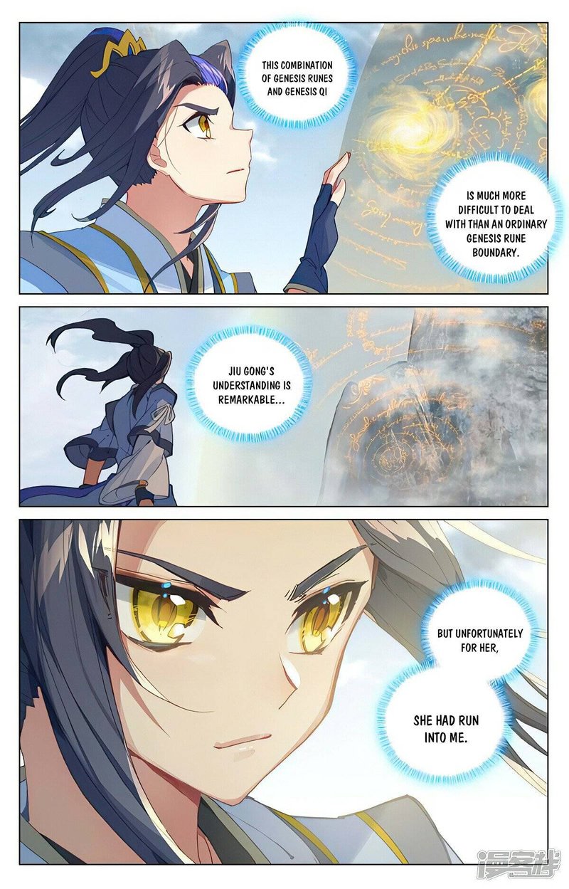 Yuan Zun Chapter 453e Page 4