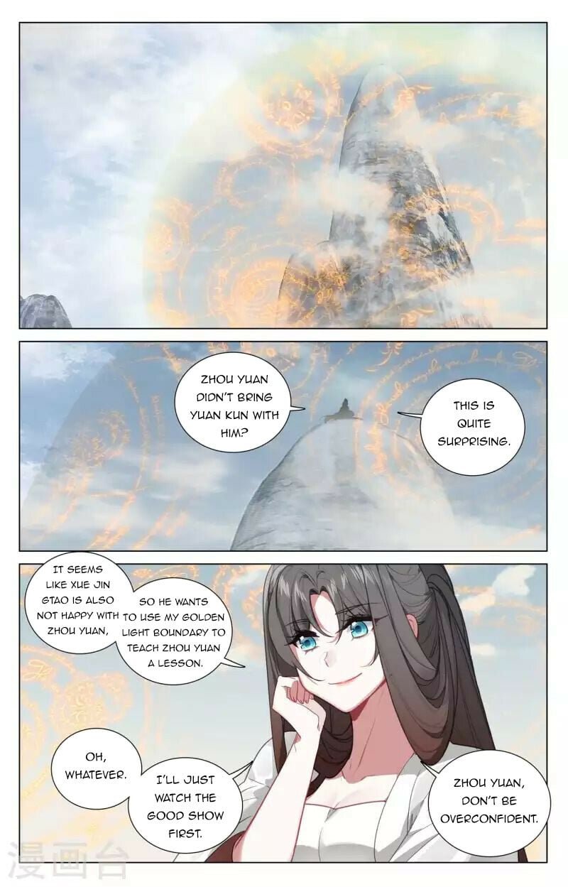 Yuan Zun Chapter 454 Page 2