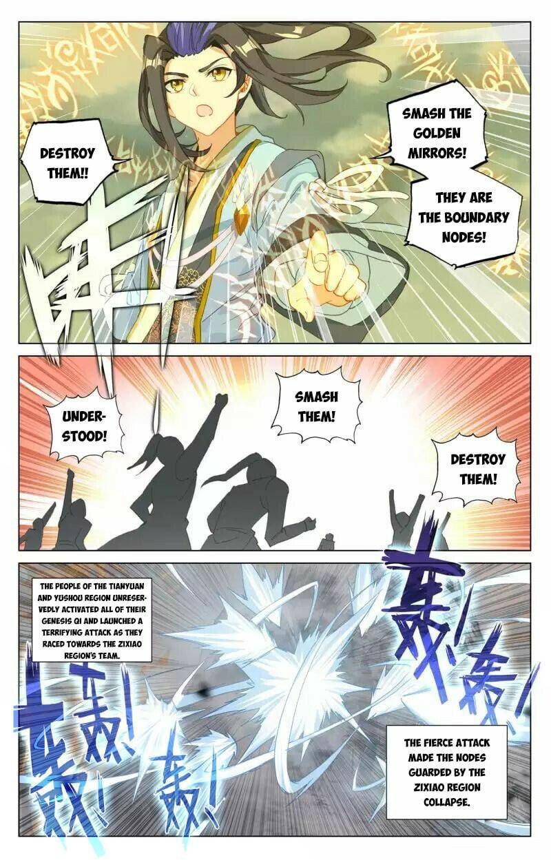 Yuan Zun Chapter 454 Page 8