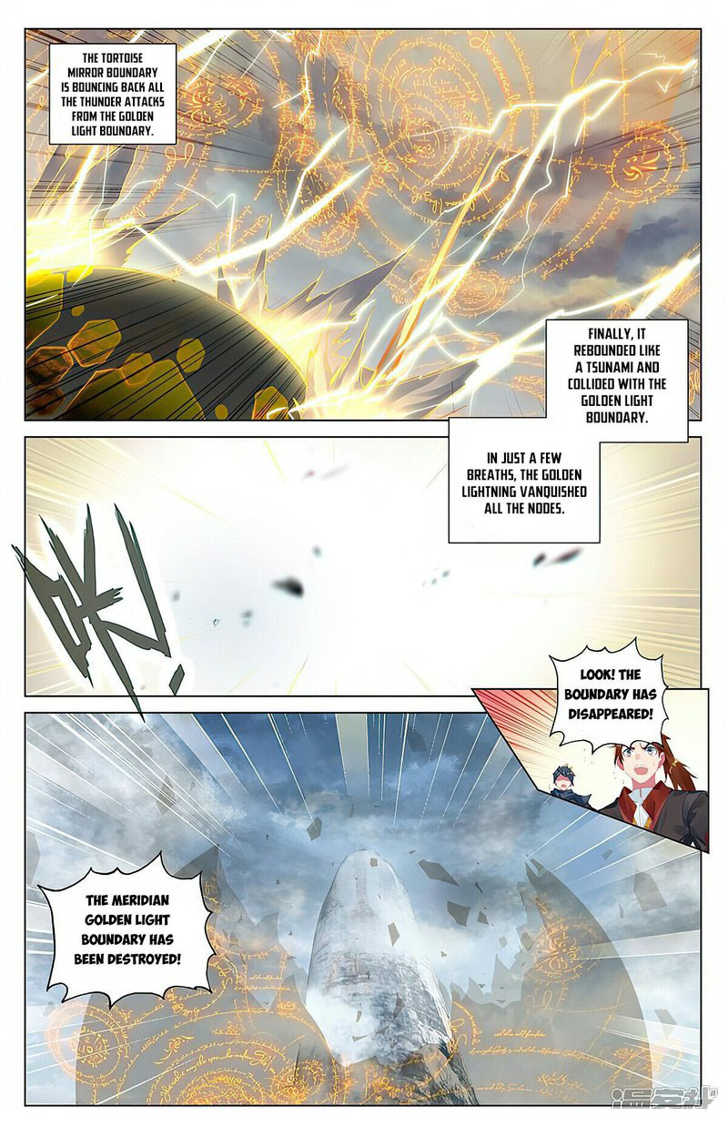 Yuan Zun Chapter 455e Page 2