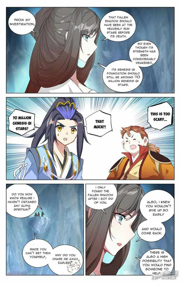 Yuan Zun Chapter 456e Page 3