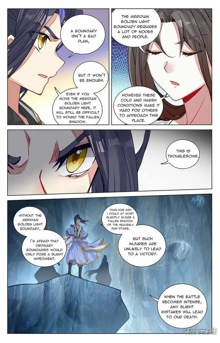 Yuan Zun Chapter 456e Page 6