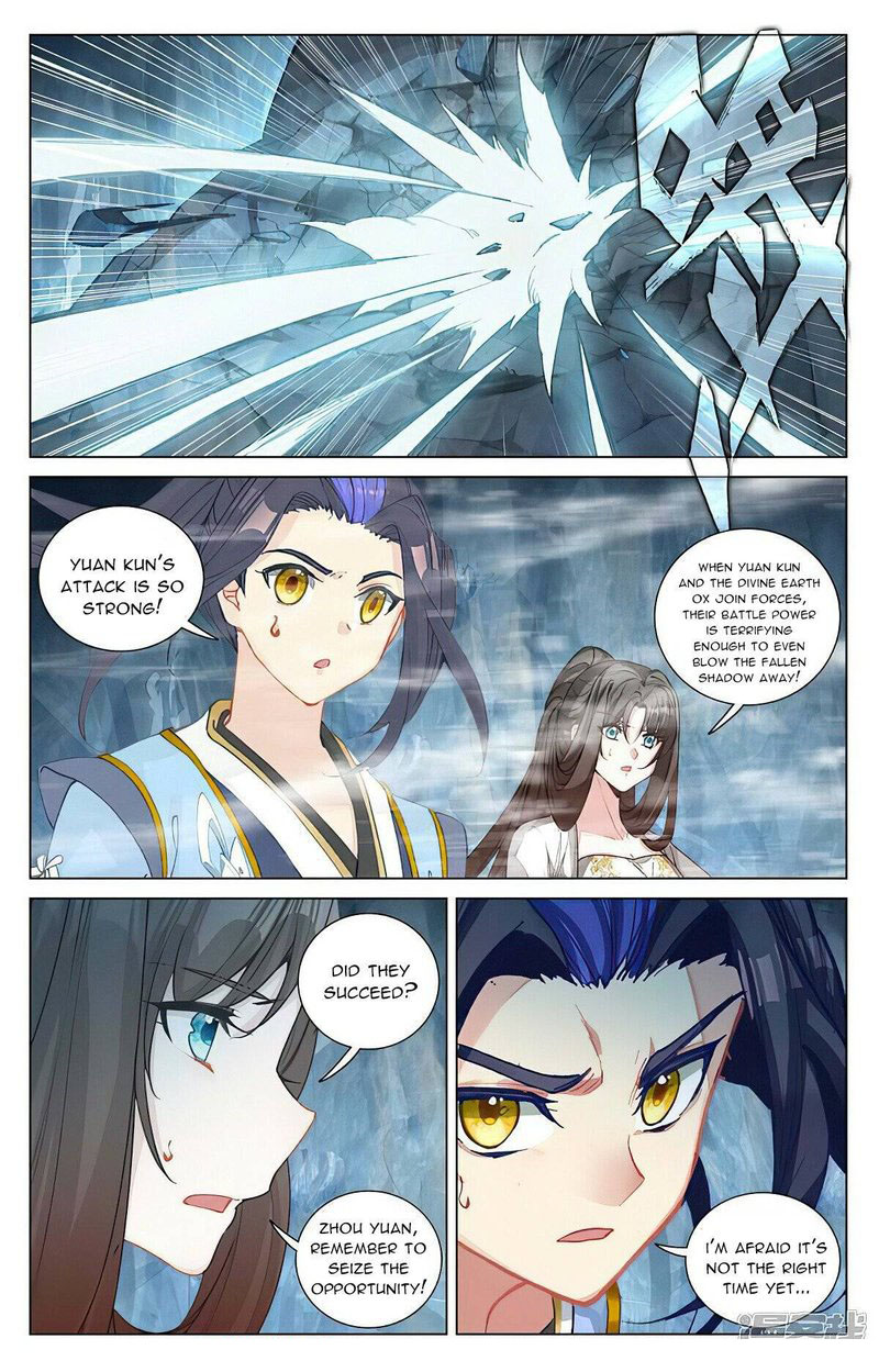 Yuan Zun Chapter 457e Page 6