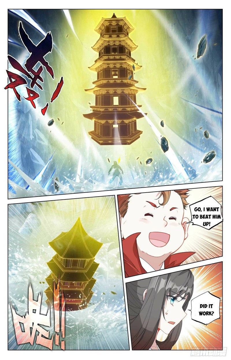 Yuan Zun Chapter 458e Page 4