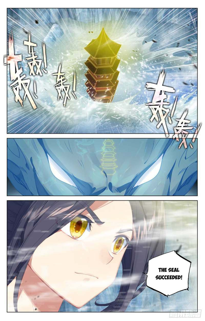 Yuan Zun Chapter 458e Page 5