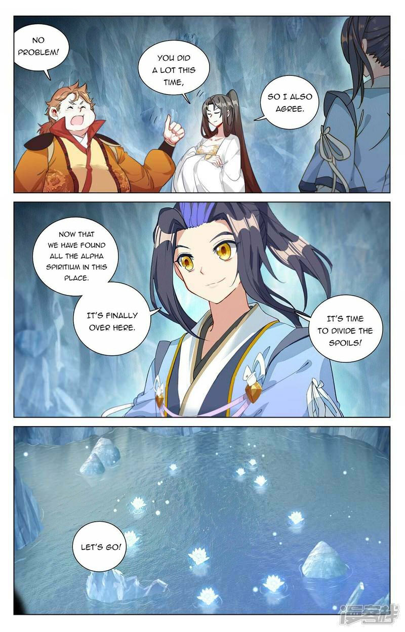 Yuan Zun Chapter 459 Page 2