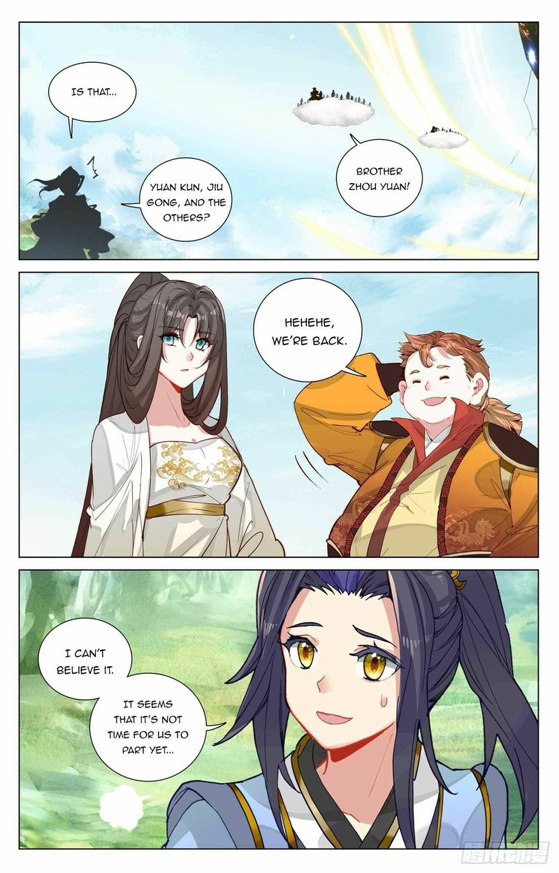 Yuan Zun Chapter 459e Page 2