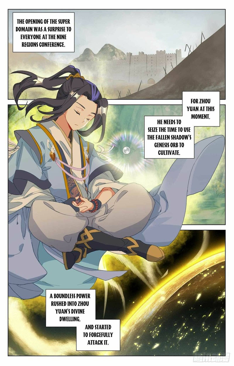 Yuan Zun Chapter 459e Page 3