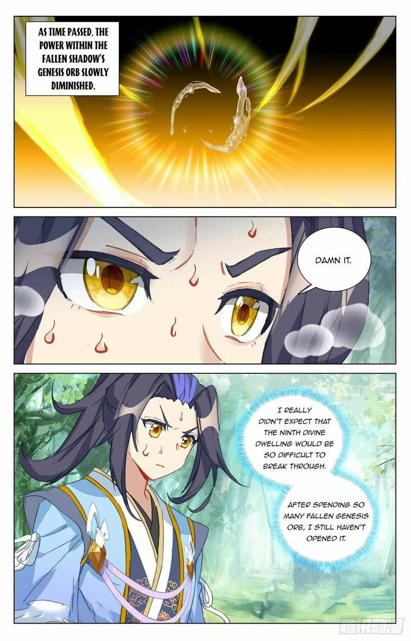 Yuan Zun Chapter 459e Page 5