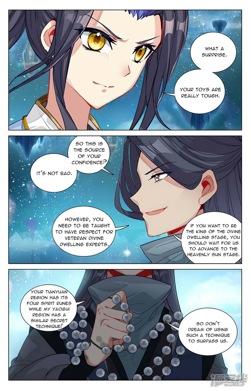 Yuan Zun Chapter 462 Page 4