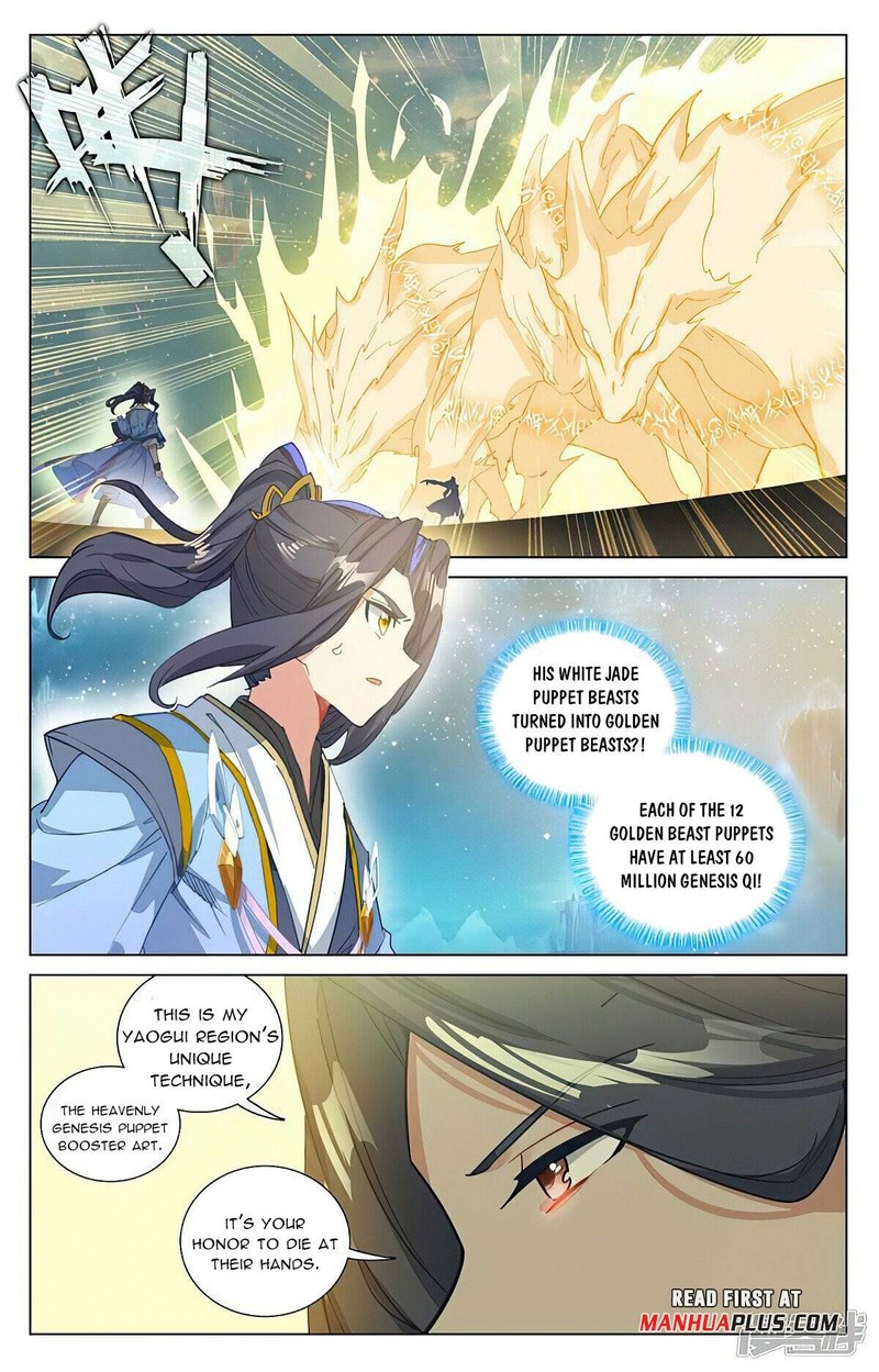 Yuan Zun Chapter 462 Page 7