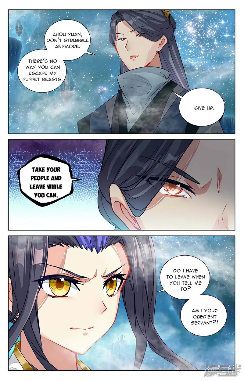 Yuan Zun Chapter 462e Page 4