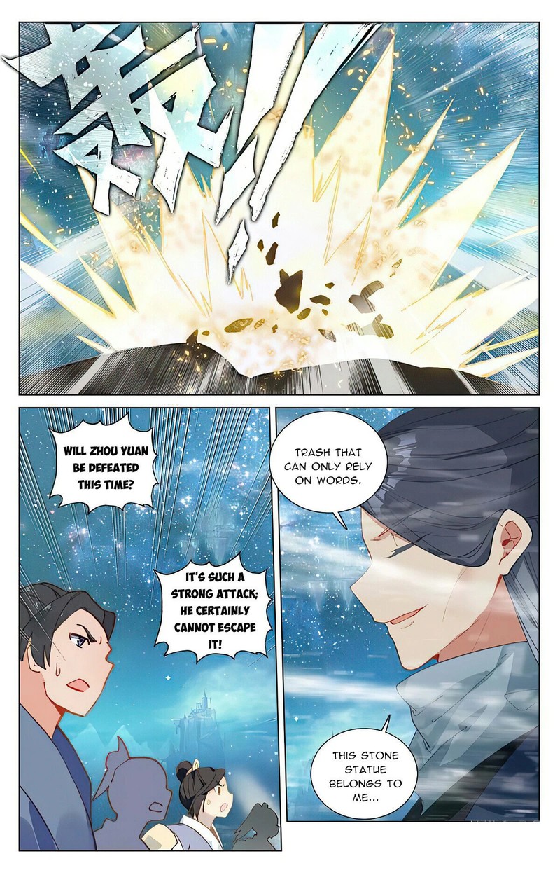 Yuan Zun Chapter 462e Page 7