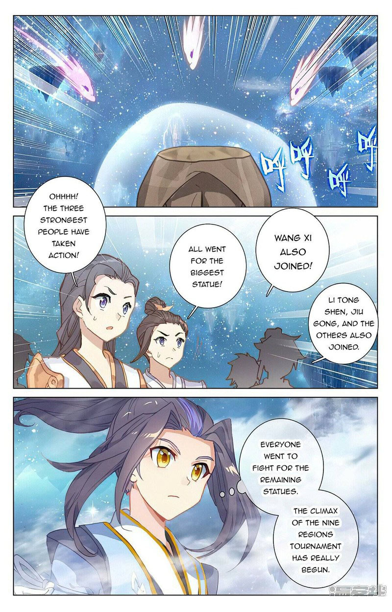 Yuan Zun Chapter 464e Page 2