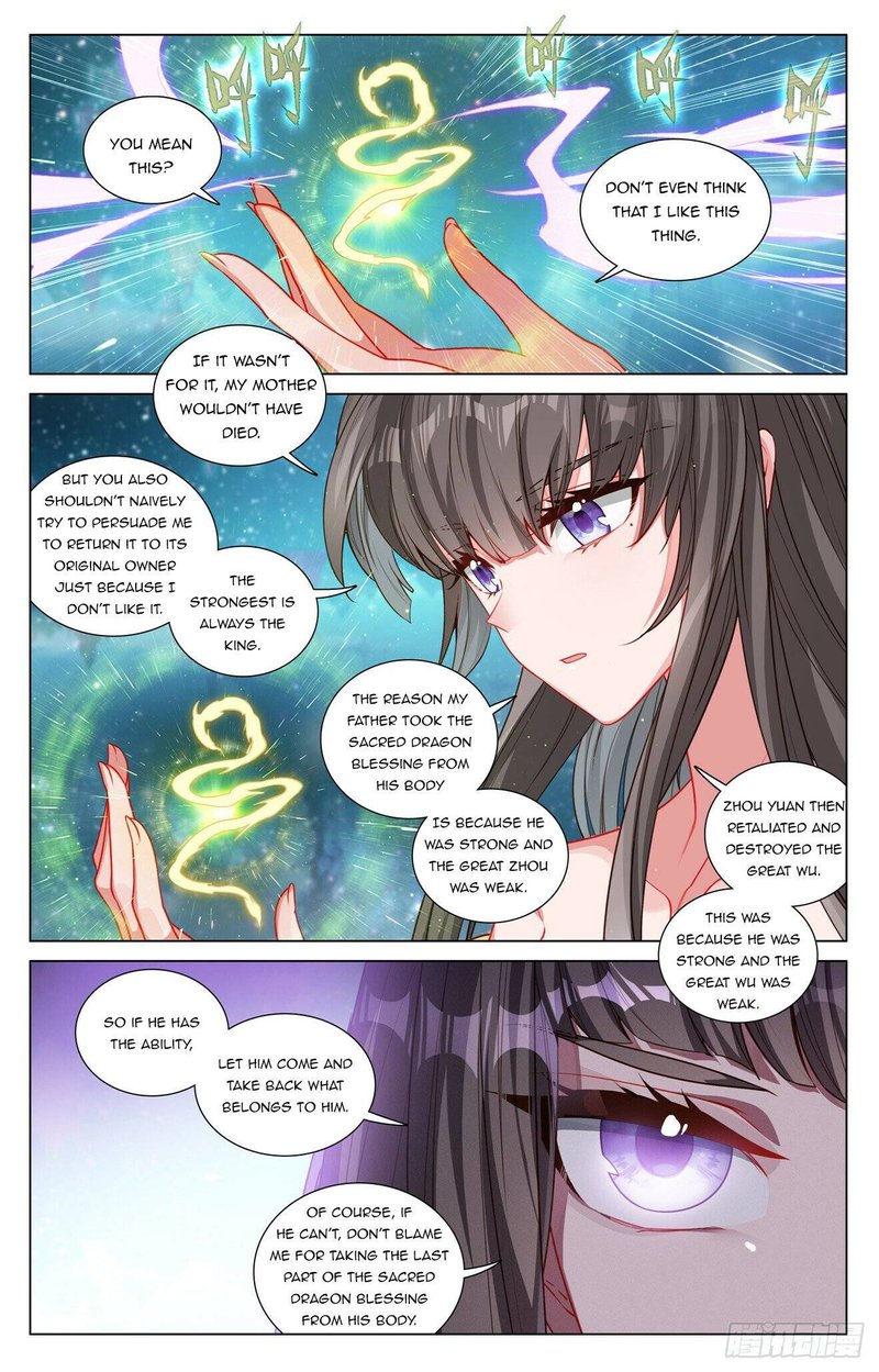 Yuan Zun Chapter 467 Page 6