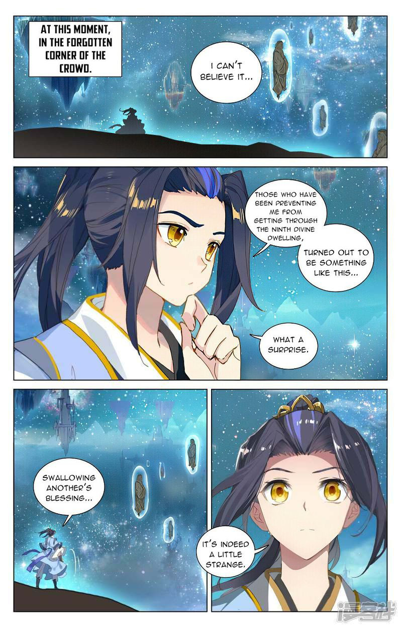 Yuan Zun Chapter 468e Page 5